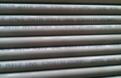 China Nahtloses Stahlrohr EN10216-5 EN1.4961 TP347H SS347H W.Nr.1.4961Stainless zu verkaufen