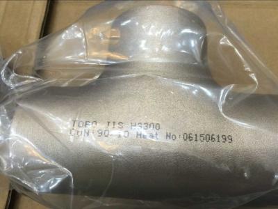 중국 ASTM/ ASME S/A336/ SA 182 F 317L은 똑같은 TEE 10 X 10 SCH40 버트 접합 맞춤 ANSI B16.9를 방해했습니다 판매용