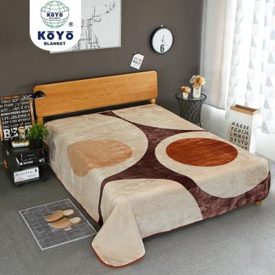 China 2022 new fire retardant soft feeling fashion design anti-pilling raschel knitted KOYO weighted blanket for sale