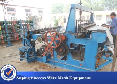 China Low Noise Crimped Wire Mesh Machine For Mine Screen Mesh High Speed for sale