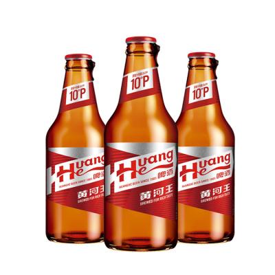China Water.Beer High quality and affordable wholesale beer 500ML product malt.Rice.Hops beer-malt for sale