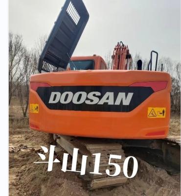 中国 DX150 中古 ドーサン掘削機 14100kg 重量 0.58m3のバケツで強力 販売のため