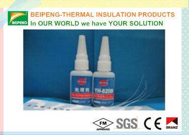 China Thermal adhesive conductive compound glue for electronic devices LED solar panel for sale