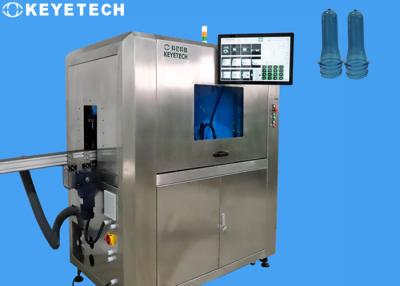 Chine Machine de haute résolution de détection de lentille pour la préformation de bouteille d'ANIMAL FAMILIER à vendre