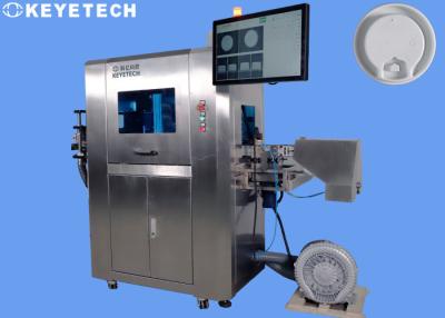 China Plastic Coffee lids Inspection System with High Piexl Industrial Camera for sale