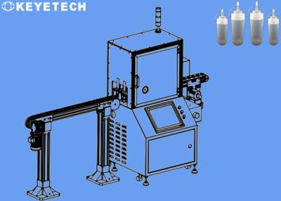 China Accurate Processing Software Inspection System For Ketchup Bottle Lids for sale