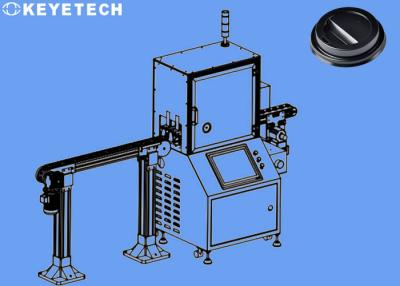 China Automatic Inspection Machine System for Coffee Lids with HD Industrial Display for sale