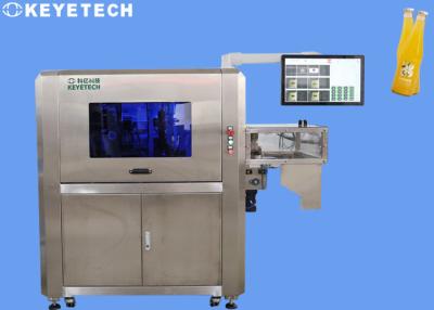 China Fully Automatic Visual Quality Inspection Machine For Liquid Leakages for sale