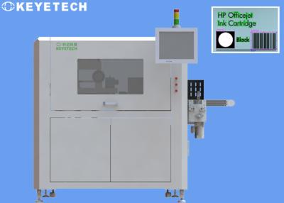 China OCR Vision Character Visueel inspectiesysteem voor industrie en verpakking Te koop