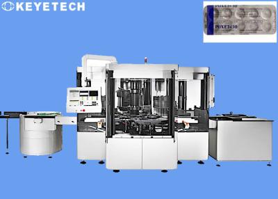 China Optisch lezen-de Inspectiemachine voor Geneeskundedoos drukt de Arbeidskosten Te koop