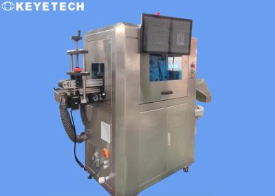Cina Attrezzatura di ispezione del prodotto di difetto superficiale per prova infrarossa endotermica del filtro IRCF in vendita