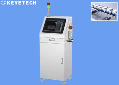 China AI-herkenning OCR Visuele inspectiemachine voor FMCG-productinkjetprint Te koop