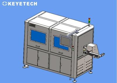 Chine Machine d'inspection de la vision de la coupe FMCG IML pour la détection des défauts d'étiquette à vendre
