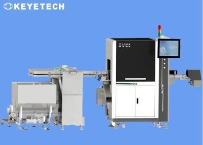 China AI Algorithm Based CR CT Pharma Cap Closure Vision Inspection Machine for sale