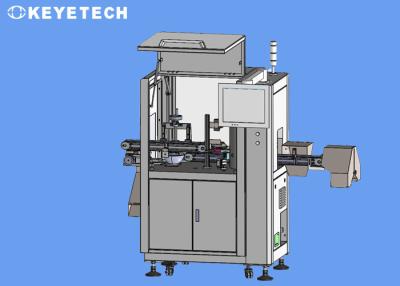 China Visual Inspection System for 10.6mm Spout Cap Surface Defect Detection for sale