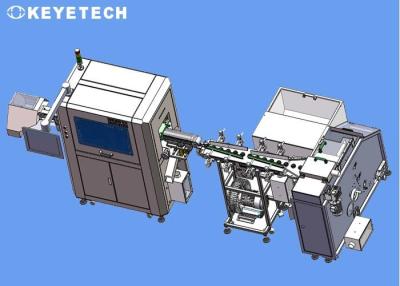 China Gallon Bottle Cap Inspection System for Food Packaging Industry Use for sale