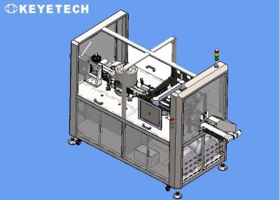 Chine Machines d'inspection et de tri pour les préformes en PET à vendre