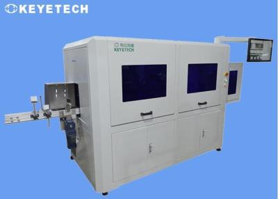 Cina Sistema di visione per il controllo qualità della macchina di ispezione visiva per preforme PET in vendita