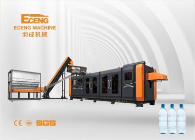Cina 300 500 750 ml Plastico bottiglia PET macchina di produzione 26000BPH in vendita