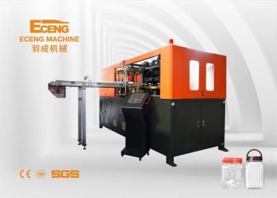 China Breedneck Jar Pet Fles Blowing Machine Automatisch 2 holte 5L 1300BPH Te koop