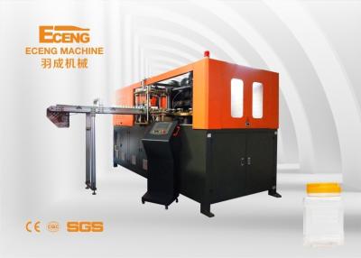 China J5L1 Bloemmachine met een enkele holte 3L 5L voor plastic flessen Te koop