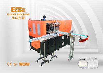 China Flexibele de Slag van de HUISDIERENkruik het Vormen Machine 2L Full Auto Twee Holte Te koop