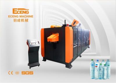 China 8 control del PLC del DELTA del equipo de la máquina K8 del ANIMAL DOMÉSTICO auto de la cavidad que moldea que sopla en venta