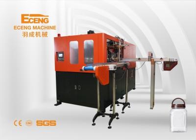 Cina Macchina 4.7*1.6*1.9m completamente automatici dello stampaggio mediante soffiatura del barattolo dell'ANIMALE DOMESTICO 1300BPH in vendita