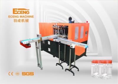 China Grote automatische het HUISDIERENfles die van de halskruik tot machine J2 2 maken holte 1200-1300BPH Te koop
