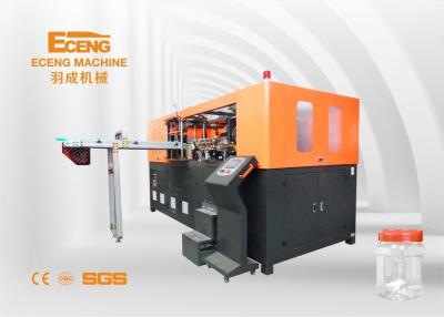 China Voedsel Cas PET Jar Stretch Blow Moulding Moulding Machine 4 holtes Hoge efficiëntie Te koop