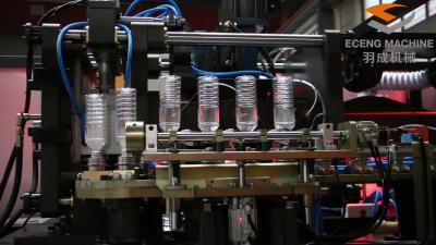 China máquina que sopla 220V ISO del pequeño estiramiento plástico del ANIMAL DOMÉSTICO 500ml en venta