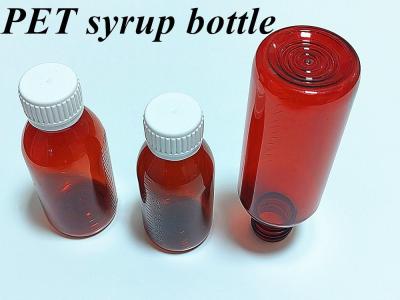Cina 100 ml 120 ml Liquido per uso orale per animali da compagnia Contenitore per sciroppo di tosse da ambra Bottiglia vuota di sciroppo da tosse da ambra con tappo a corda in vendita