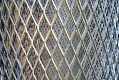 Chine Plaque d'aluminium carrée élargie Écran en acier élargi pour barrière acoustique à vendre