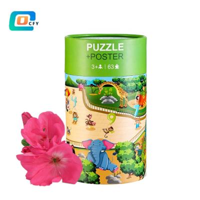 China Cartoon Toy Improve Kid's Manual Ability Toys Paper Children Educational Fuzzle for sale
