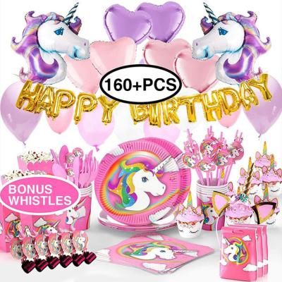 China 160+ PCS New Arrivals Kid Birthday Decorations Indoor Favors Set Unicorn Party Supplies for sale