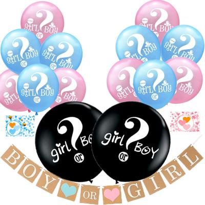 China Party Decoration Gender Tell Boy or Girl 36