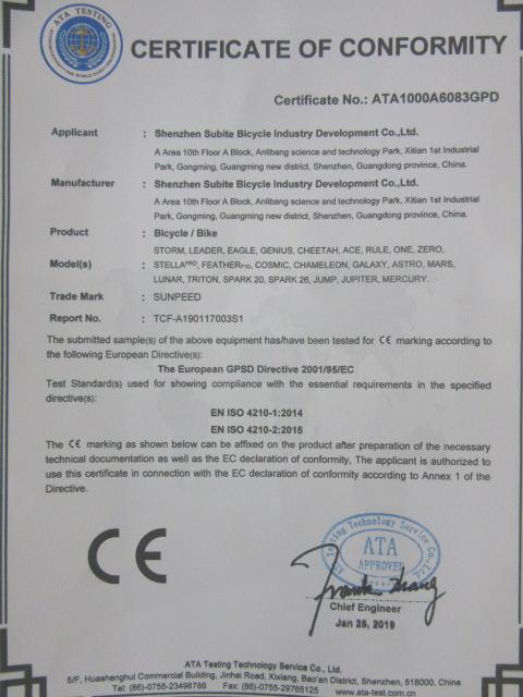 CE - Shenzhen Subite Bicycle Industry Development Co., Ltd.