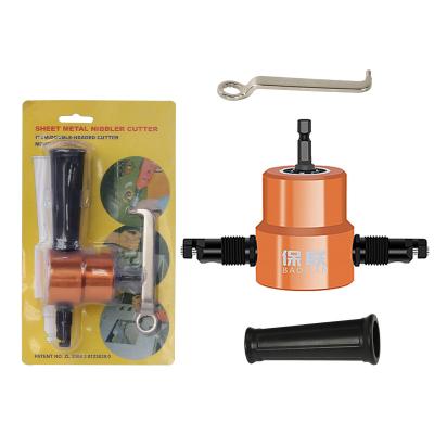China Cutting new design 160A double headed metal sheet cutting nibbler cutter free power cutting tool for sale
