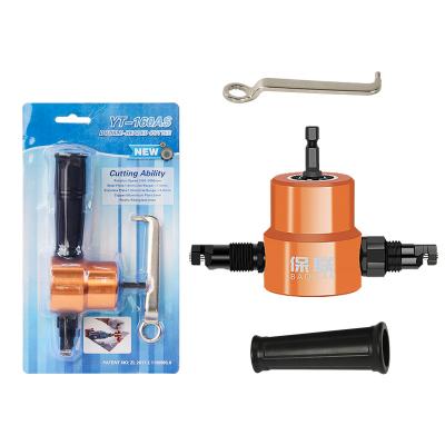 China Cutting new design 160AS metal sheet cutting double headed nibbler cutter 360 degree adjustable free power cutting tool for sale