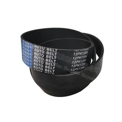 China 12pk1354 Multiple V Ribbed Belt Delong M3000 Custom Fan Belt for sale