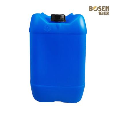 中国 25Lプラスチック ドラム容器のあたりの青いプラスティック容器のHDPE 販売のため