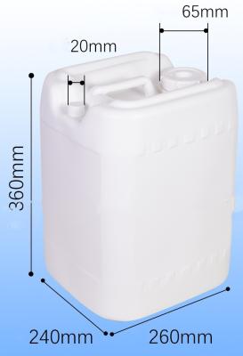 中国 20リットルのプラスチック化学樽 双口樽は,カスタマイズすることができます 色LOGO 販売のため