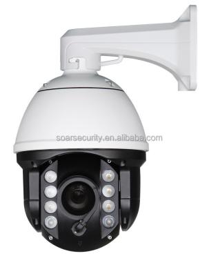 China NIGHT VISION IR Speed Dome Camera 2mp 33x Zoom Ptz With 150 Meters IR Distance for sale