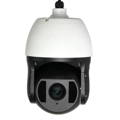 China NIGHT VISION CCTV 4MP 37X Outdoor IP Infrared 150m IR Speed Dome PTZ Camera for sale
