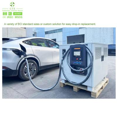 Cina Stazione di ricarica mobile per veicoli elettrici da 40 kW a 60 kW con ricarica rapida per il salvataggio stradale di emergenza in vendita