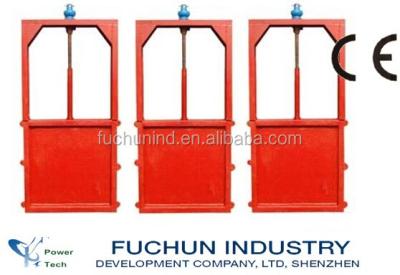 China for sale