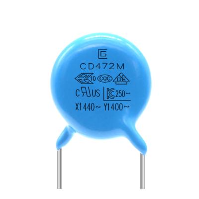 Chine -40C-85C Y1 Safety Capacitor Capacitance 472M/400V Insulation Resistance >100MΩ CE Certified à vendre