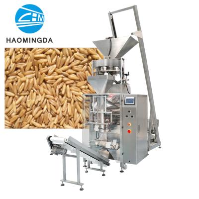 China High Speed Food Oat Rice Shelled Oat Groats Rolled Vertical Oat Grain Packing Machine for sale
