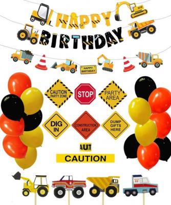 China New Year construction birthday party supplies dump truck party decorations kits set for kids birthday party for sale
