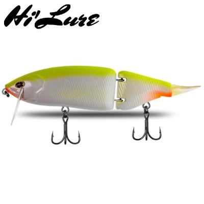 China ABS Plastic 165mm Fishing 60g Lure Attached Bait Shad Glider Swimbait Minnow Pesca Floating Bass Pike HCM19 for sale